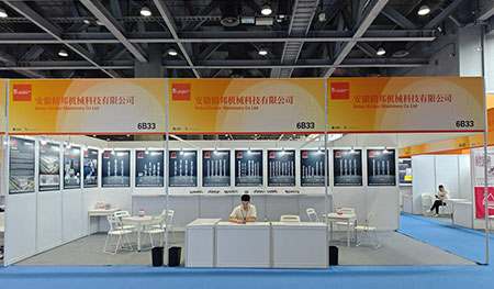 2024 Guangzhou AAG (Automaattinen jälkimarkkina Guangzhou)